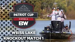 Серия команд Fishing Clash | Кубок Патриота | Озеро Вайс | Лучшие моменты матча на выбывание 1