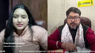 Live Astrology January 05, 2026 | Live kundali |online kundali