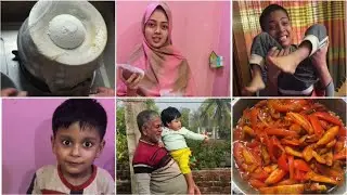 বাবার বাসায় কারা এলো ?কি কি করলাম?🥰