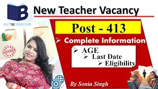 ANDAMAN NICOBAR PRT TEACHER VACANCY 2024 | LAST DATE, ELIGIBILITY, FORM, AGE, SALARY, EXAM DATE