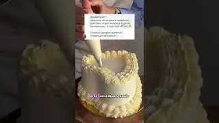 Торт 💩💩💩 #испания #лайфхаки #baking #cakebaking #советы #cakedecorating #food #shorts