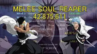 Melee SR HGQ - KenKen/Grimmjow/Nimaiya &ldquo;The squad 11 monster&rdquo; CLEAR [15s]
