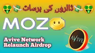 Mozo Free Airdrop | Partner of Avive Network | Free Telegram Earning bot | Ammar Saeed Ahmed