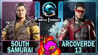 MK1 Южный самурай (ШАН ЦУНГ) против Arcoverde13 (КЕНШИ)🥊Mortal Kombat 1🥊4K 60ᶠᵖˢ