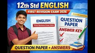 12th Std English First Revision Exam 2026 | Question Paper with Answer Key | Believers Education