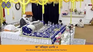 DEC. 27 2025 (DHAN DHAN SRI GURU GOBIND SINGH JI GURPURAB MORNING DIWAN)
