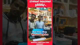 Best Price Shop in Kolkata Modern Computer Care Barasat ✨#intel #offer