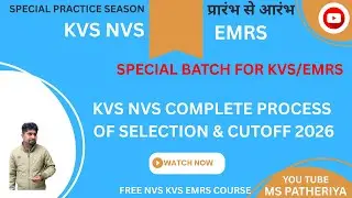 KVS NVS EMRS COMPLETE SELECTION PROCES | TIER -1 ANALYSIS |CUTOFF 2026