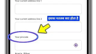Your pincode ka matlab kya hota hai | Meaning of your pin code