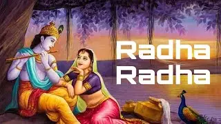 Radha Radha (Slow + Reverbed) //@djtycoon
