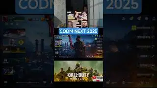 CALL OF DUTY NEXT 2025 НАГРАДЫ ЗА ПРОСМОРЫ