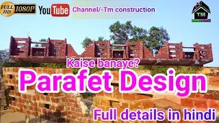 Parafet design kaise banaye || New parafet design 2019 || TM construction