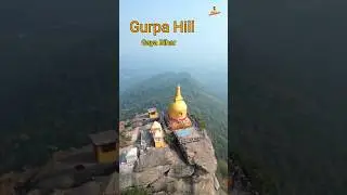 Gurpa Hill Gaya Bihar | गुरपा पहाड़ गया बिहार #tripwithsandeep #bihar #travel