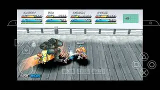 Guardian field of might #starocean