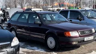 АУДИ С4 базарда ауди аз екен бүгін 01.02.26 #обзор #automobile #автоиздубай #алматы #лизинг #астана 