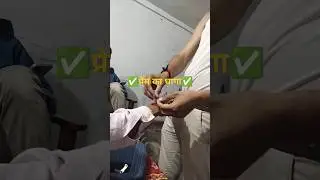 🕉️pram ka dhaga🕉️ #vairal #video ......@mktvlogs.