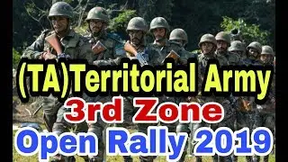 (TA)Territorial Army Open Rally 3rd Zone 2018-2019