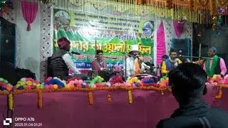 Mere Sarkar Tum Ho Mere Rubaru||Prem Babu Qawwal||Urs e Khuda Nawaz Chishti r.a
