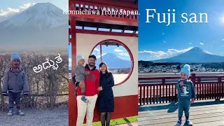 Mount fuji | ಸುಂದರ,ಅದ್ಭುತವಾದ ಪ್ರಕೃತಿಯೊಂದಿಗೆ ನಾವು। #Tokyowidepass #travelwithme #explorejapan