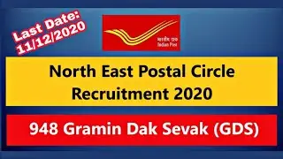 North East Postal Circle Recruitment 2020 - 948 Gramin Dak Sevak (GDS) Vacancy