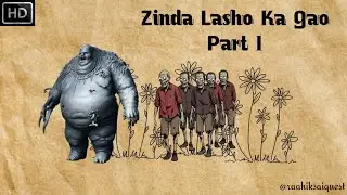 Zinda Lashon Ka Gaon ☠️&ndash; Zombie Attack Hindi Kahani | Emotional Horror Story In Hindi