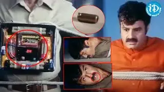 Allari Pidugu telugu Movie latest Super Hit Climax Scenes _ Balakrishna | iDream Updates