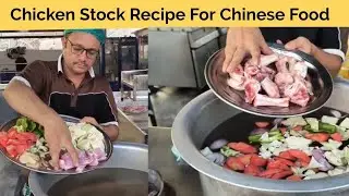 Restaurant Special Chicken Stock Recipe For Chinese Food