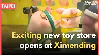 Toys &ldquo;R&rdquo; Us set up  shop in Ximending｜Taiwan News