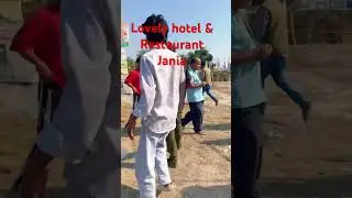 Lovely hotel & Restaurant Raid Jania