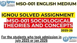 IGNOU MSO 001 Solved Assignment 2025-26 | IGNOU MSO 001 Solved Assignment 2025-26  #ignoumso #mso001