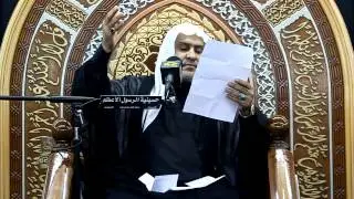 ملا سعيد المعاتيق .. اويلاه ياكربلاء نخوة ام البنين فيديو