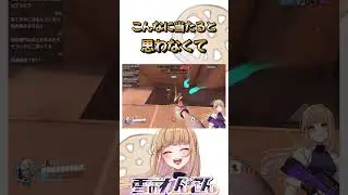 思わずウィンストンにもなってしまいますと【オーバーウォッチ2】【Overwatch2】