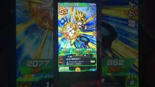 Brand new LR mighty mask pull