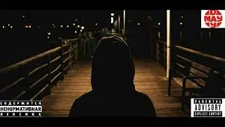 May Day - Dark (Abama Clan) Russian Rap с субтитрами