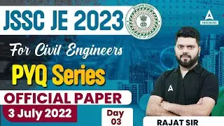 JSSC JE Previous Year Question Paper#3 | JSSC JE Civil Question Paper 2022 | By Rajat Sir