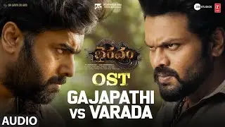 Gajapathi Vs Varada OST | Bhairavam | Bellamkonda Sai Sreenivas,Nara Rohith,Manoj M | Sricharan P