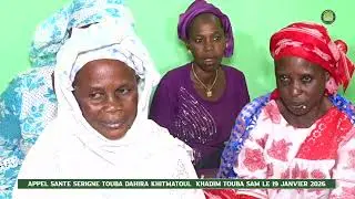🟢appel Sante Serigne Touba Dahira Khitmatoul  Khadim Touba Sam Le 19 janvier 2026