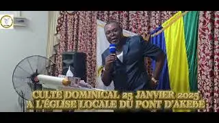 CULTE DOMINICAL A L'&Eacute;GLISE LOCAL D'EPHESE PONT D'AKEBE 