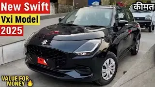 Updated✅ 2025 SWIFT VXI Model || Full Detailed Review🥵 || Features, Mileage & Price😱 || MARUTI 