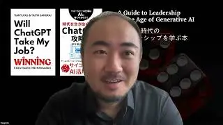 Tian Yu X John: Discussing Practical Gen AI Tips for Image Prompting