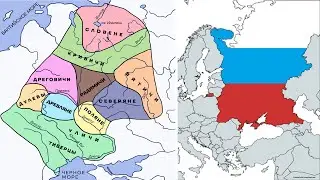 Кто являются русскими ? Почему они разделились ? Немного базы из ролика №5.
