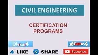 CERTIFICATION FOR CIVIL ENGINEERING STUDENTS | தமிழ்