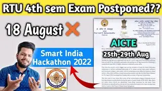 RTU 4th sem Exam postponed? | RTU latest update today | Letter from AICTE for rescheduling exam