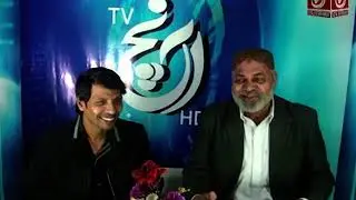 AANCH KE MEHMAN | Aanch Digital Entertainment