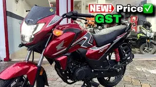 Honda SP125 New GST✅ Price 2025 | Update Honda Sp125 On-Road Price Details & Review&rsquo;s 