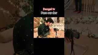 paro our dev 🫂😇🤗dangal tv show 😘✨#shortvideo #viralvideo #love #couples #subscribe #song