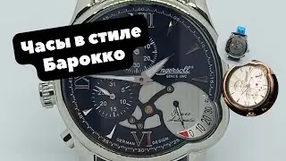 Часы в стиле Барокко | Или извинения для Ingersoll