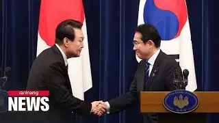 Seoul-Tokyo summit 