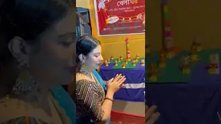 Durga puja special game 😀 #viral #explore #trending #shorts #ytshorts #yt #gameplay #games #fun