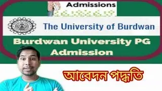Burdwan University P.G. Degree Admission 2019: Full Notification, Dates, Addmission Fees